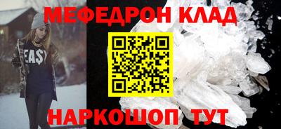 ПСИЛОЦИБИНОВЫЕ ГРИБЫ Татарск