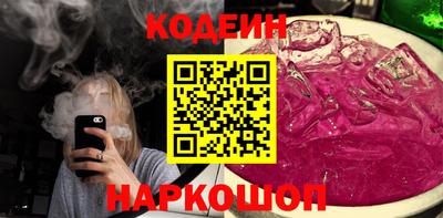 меф VHQ Тара