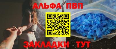 ПСИЛОЦИБИНОВЫЕ ГРИБЫ Татарск