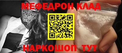 ПСИЛОЦИБИНОВЫЕ ГРИБЫ Татарск