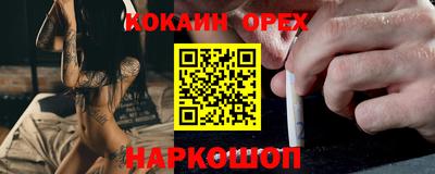 трава Тверь