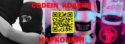 меф VHQ Тара