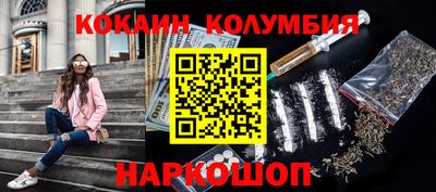 трава Тверь