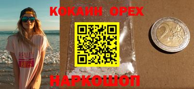 меф VHQ Тара
