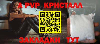 трава Тверь