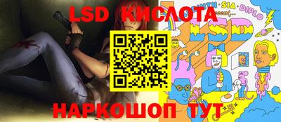 2c-b Туймазы