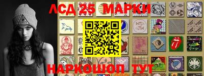 ПСИЛОЦИБИНОВЫЕ ГРИБЫ Татарск