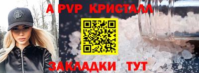 трава Тверь