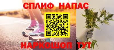 меф VHQ Тара