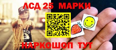 меф VHQ Тара