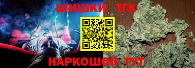 ПСИЛОЦИБИНОВЫЕ ГРИБЫ Татарск