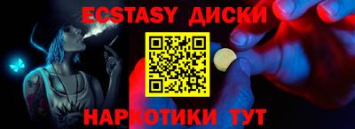 трава Тверь