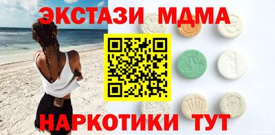 меф VHQ Тара