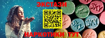 меф VHQ Тара