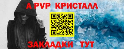 трава Тверь