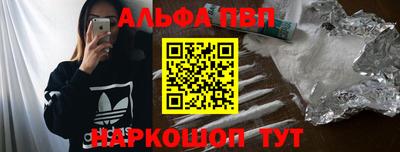 трава Тверь
