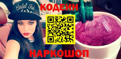 ПСИЛОЦИБИНОВЫЕ ГРИБЫ Татарск