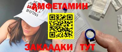 меф VHQ Тара