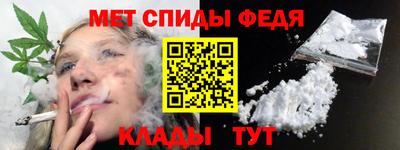 ПСИЛОЦИБИНОВЫЕ ГРИБЫ Татарск