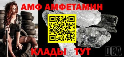 меф VHQ Тара