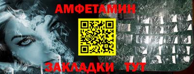 трава Тверь