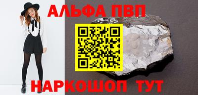 трава Тверь