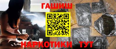 меф VHQ Тара