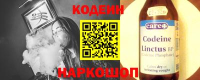 трава Тверь