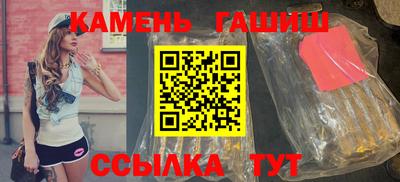 трава Тверь