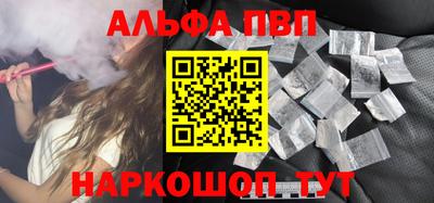 COCAINE Тула