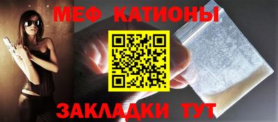 трава Тверь