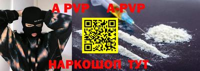 ПСИЛОЦИБИНОВЫЕ ГРИБЫ Татарск