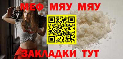 ПСИЛОЦИБИНОВЫЕ ГРИБЫ Татарск