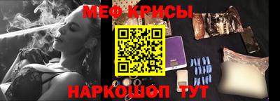ПСИЛОЦИБИНОВЫЕ ГРИБЫ Татарск